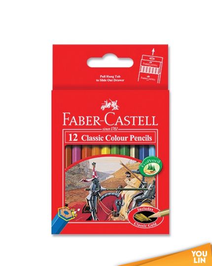 Faber Castell 115835/51 12S CLASSIC COLOUR PENCIL.