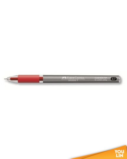 Faber Castell 546221 Speedx 0.7MM Ball Pen - Red