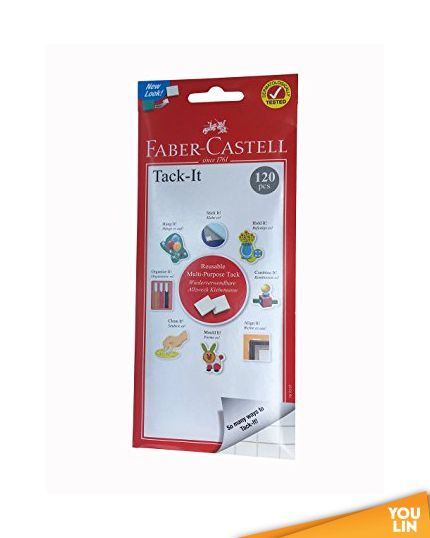 Faber Castell 187057-75 TACK IT WHITE