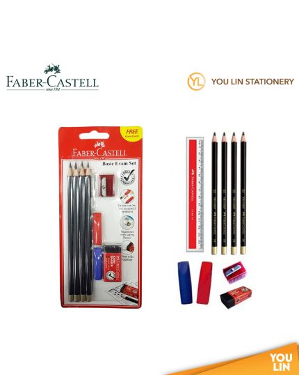 Faber Castell 212141 Tri-Grip 2B Basic Exam Set