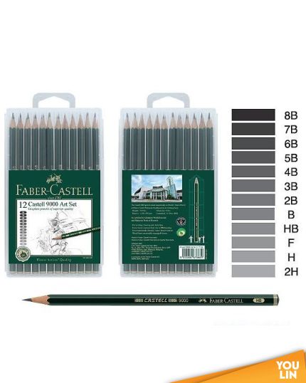 Faber Castell 117166 9000 Pencil Set With Case