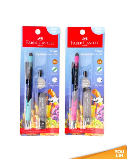 Faber Castell 130013 0.5MM Shark M/Pencil + 1 Tube Lead