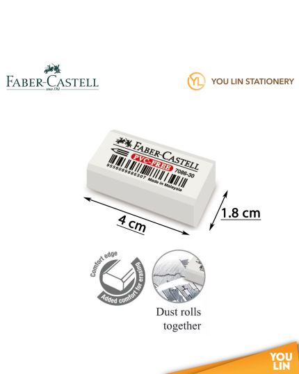 Faber Castell 7086 30 Eraser (187086)