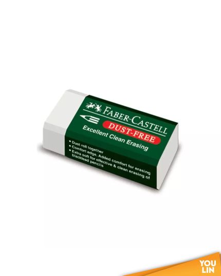 Faber Castell 7085 30 Eraser (188530/188548)