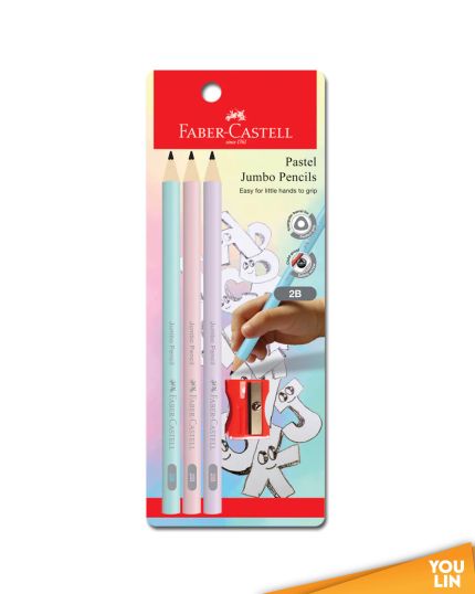 Faber Castell 311810 2B Jumbo Pencil Bc Of 3