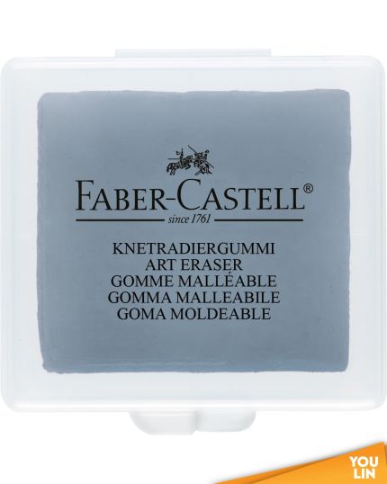 Faber Castell 127220L Kneadable Eraser - Grey