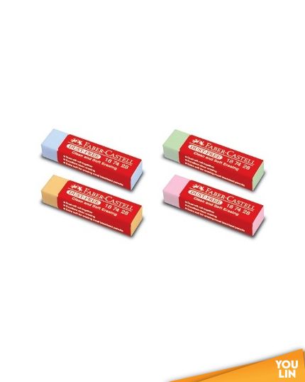 Faber Castell 1874 28 Dust Free Eraser