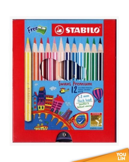 STABILO 1863B 12C Colour Pencil (S)