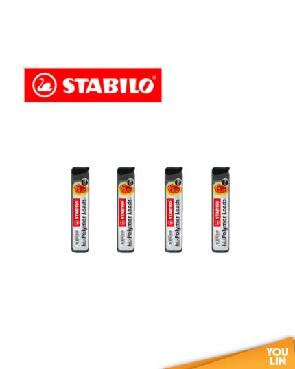 STABILO 3206 0.5MM 2B PENCIL LEADS - 24PCS