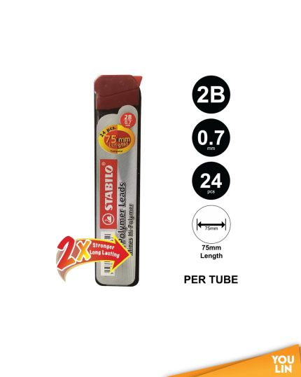 STABILO 3208 0.7MM 2B P/LEADS - 24PCS