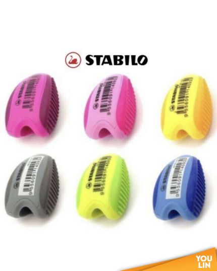 STABILO 4521 X Shock Sharpener