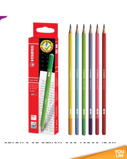 STABILO 288G/12 2B EXAM GRADE PENCIL 12'S/BOX