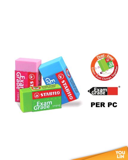 STABILO 1191G 30 Exam Grade Color Eraser