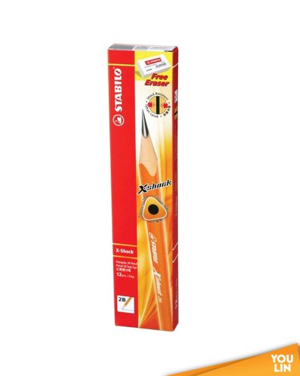 STABILO 286/12 XSHOCK 2B PENCIL