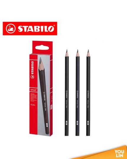 STABILO 309L 2B Pencil 12PCS/Box