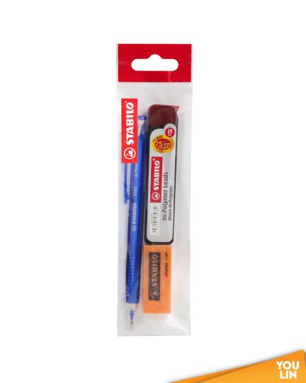 STABILO 3557 0.7mm Mechanical Pencil + 1Refill Lead + 1Eraser (Promo Pack)