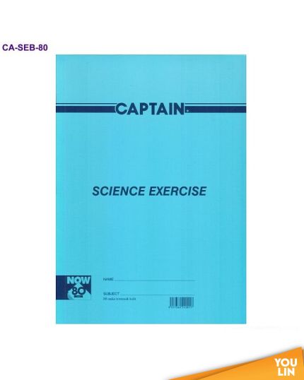 Captain 80GSM Science Exercise Note Book 80PG