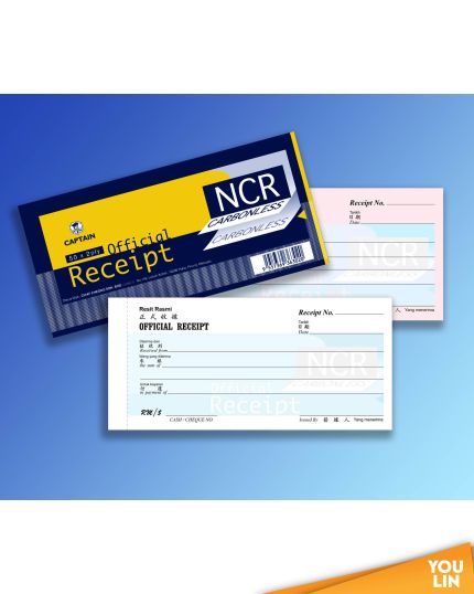 CAPTAIN 2 X 50 NCR RECEIPT BOOK