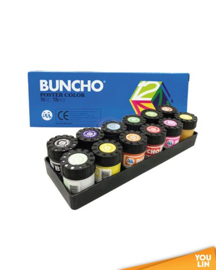 Buncho 2172/12 Poster Colour 15cc 12 Colour