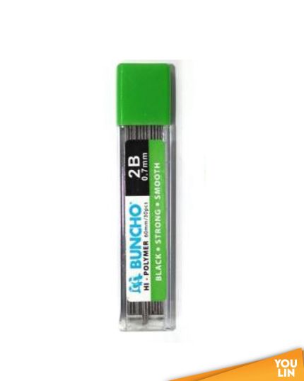 Buncho (SL-302B) 2B Pencil Lead 0.7mm