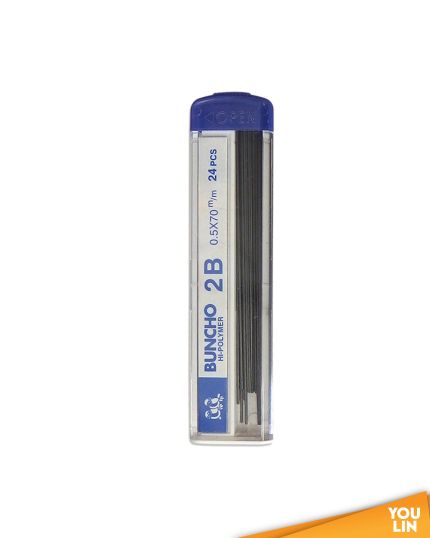 Buncho (SL-AY242B) 2B Pencil Lead 0.5mm