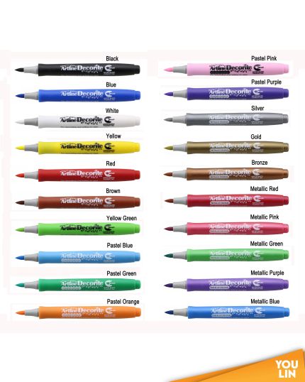 Artline EDFM-F Decorite Brush Pen - Metallic Pink