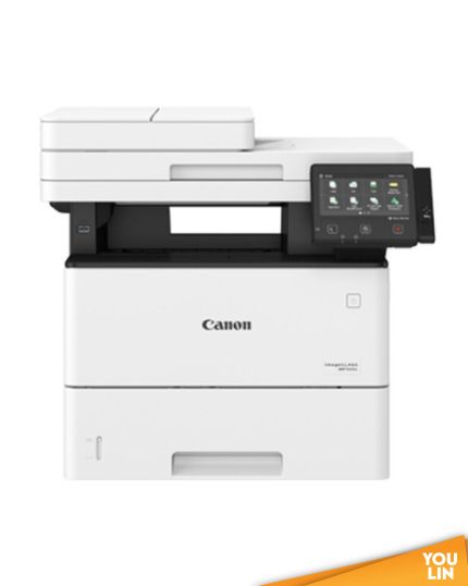 Canon imageCLASS MF543x Laser Printer (CANON MF543x)