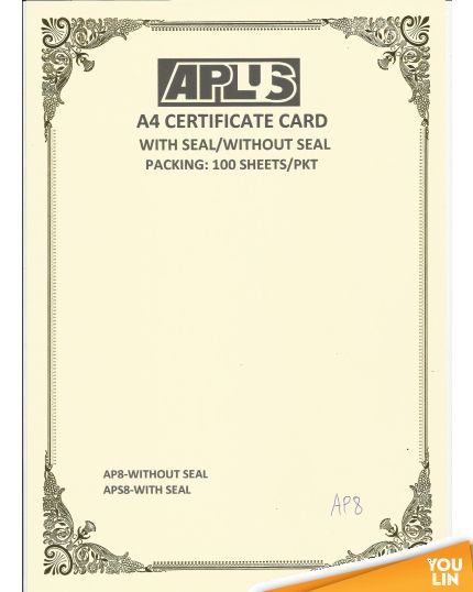 APLUS A4 160gm Certificate Card - AP8
