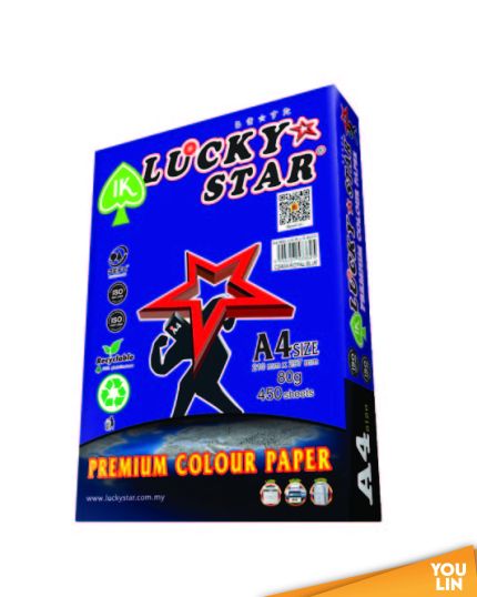 Luckystar CS42A A4 80gm Color Paper 450'S - Royal Blue