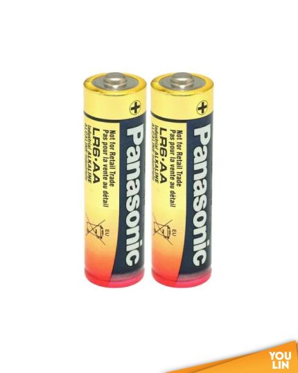 Panasonic Alkaline AA Battery 2pc Pack