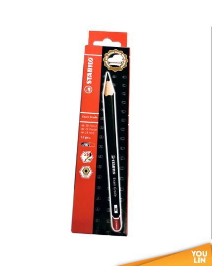 STABILO 288/12 2B EXAM GRADE PENCIL