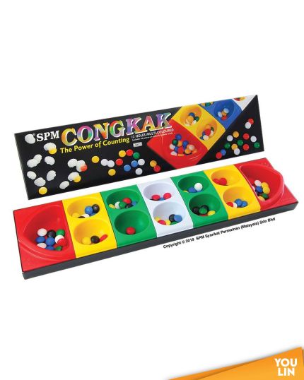 Congkak Junior - 12 Holes Multi Colour (SPM 105)