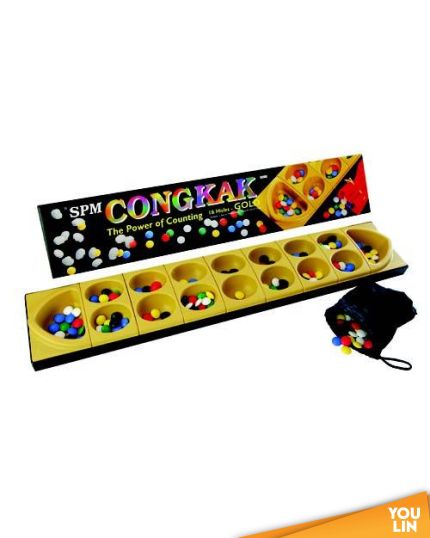 Congkak - 16 holes gold (SPM106)