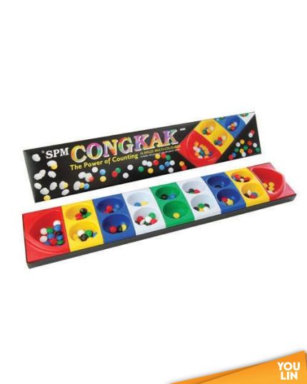 Congkak - 16 holes multi colour (SPM 107)