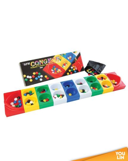 Congkak - Foldable multi colour (SPM 109)