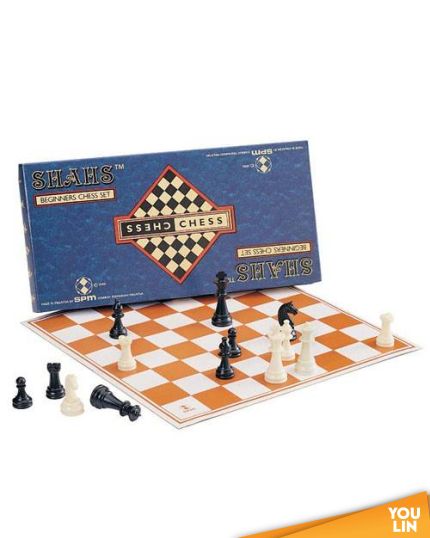 SPM Shahs Chess Set - Beginner (SPM 84)