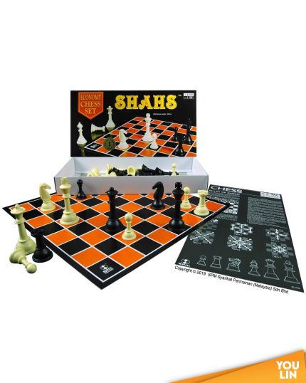 SPM Shahs Chess Set - Economy (Spm 89)