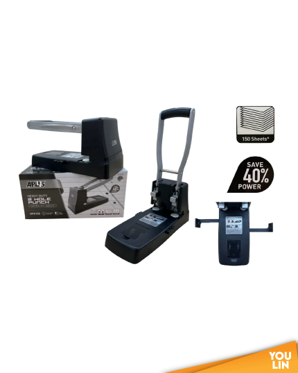 Aplus Heavy Duty 2 Hole Puncher - HP5150