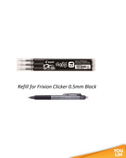 PILOT Frixion Ball Slim Refill 0.5MM - Black 3'S/Pkt