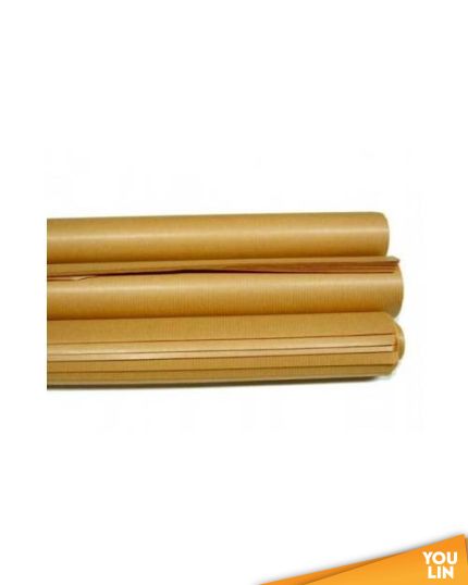 Brown Paper 35'' * 47'' * 50g 25's
