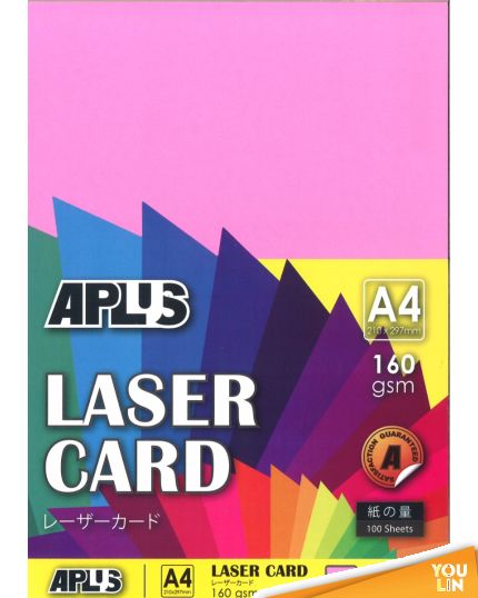 APLUS A4 120gm Laser Card 20'S - Light Colour
