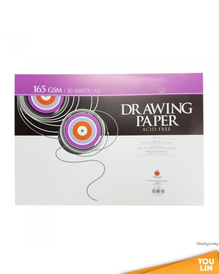 Campap CA3764 A3 165GSM Drawing Paper