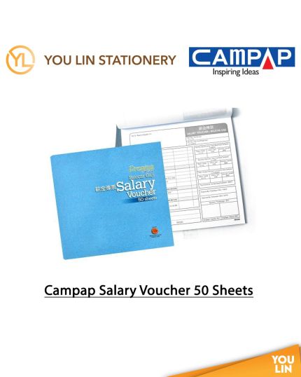 Campap CA3817 Salary Voucher 50's