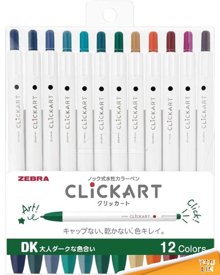 Zebra WYSS22 Clickart Marker 12 Color Set - Dark Color