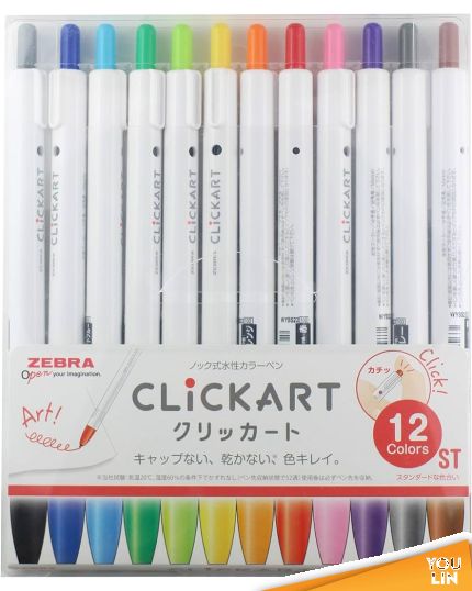 Zebra WYSS22 Clickart Marker 12 Color Set - Standard Color