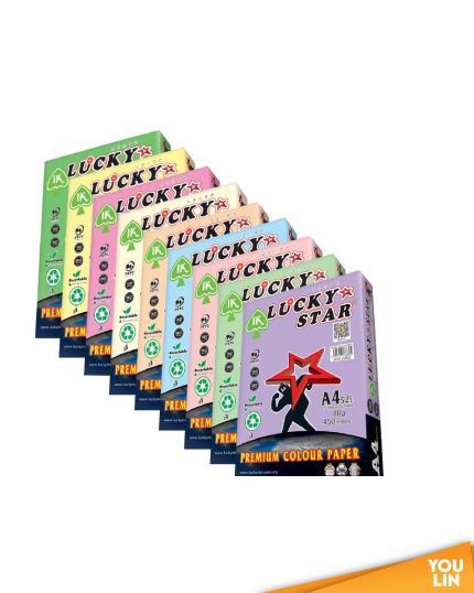 Luckystar A4 80gm Color Paper 450'S - Light Colour
