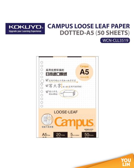 Kokuyo WCN-CLL 3519 Campus Loose Leaf Paper