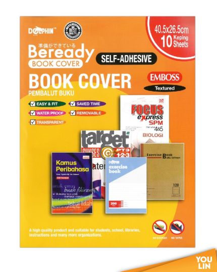 Dolphin DOL-CS030 Self-Adhesive Book Cover Emboss - 40.5x26.5CM
