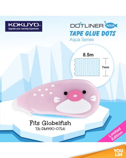 Kokuyo Dotliner Aqua - Puffer