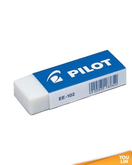 PILOT Eraser Large (ERA-P-EE102)